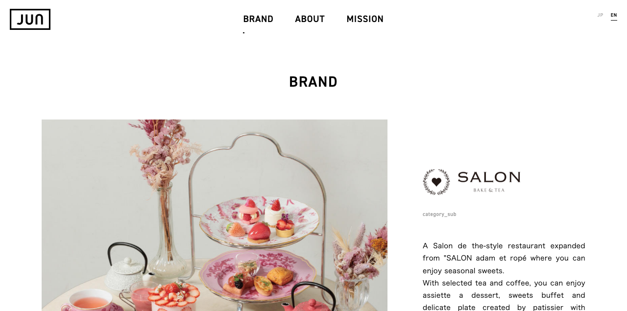 サロン ベイク＆ティー 公式ブランドページキャプチャ