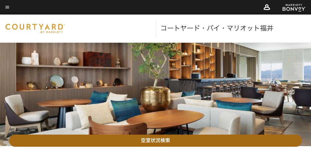 Substance Takeout 公式ページキャプチャ