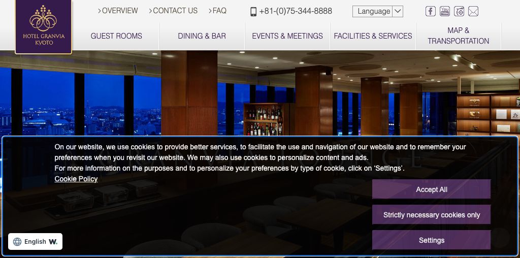 GRANVIA LOUNGE 公式ページキャプチャ