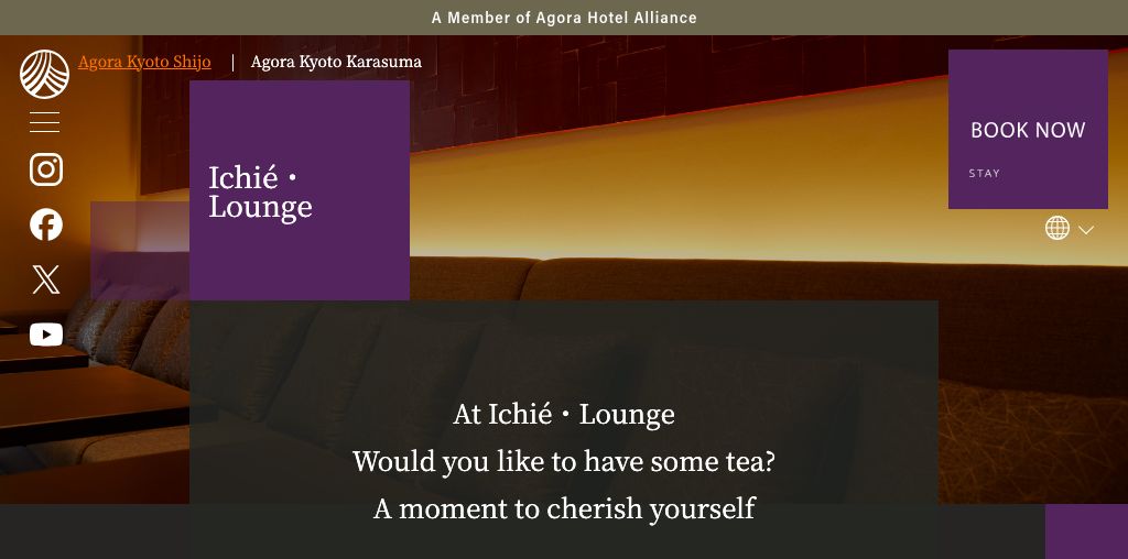 Ichié・Lounge Agora Kyoto Shijo 公式ページキャプチャ