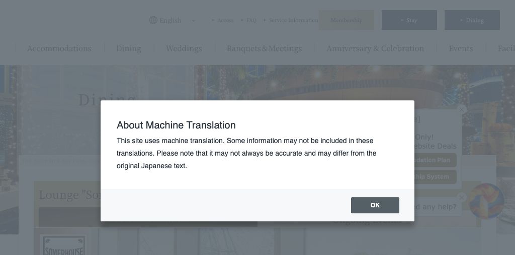 Lounge Somerhouse イメージ