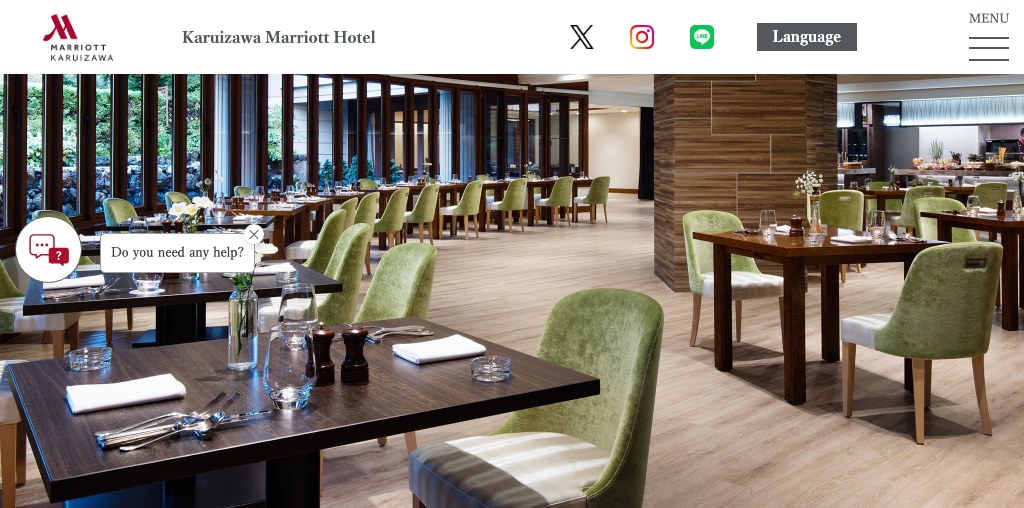 喫茶室 八十六温館 公式ページキャプチャ