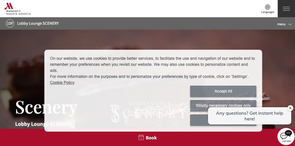 Lobby Lounge SCENERY