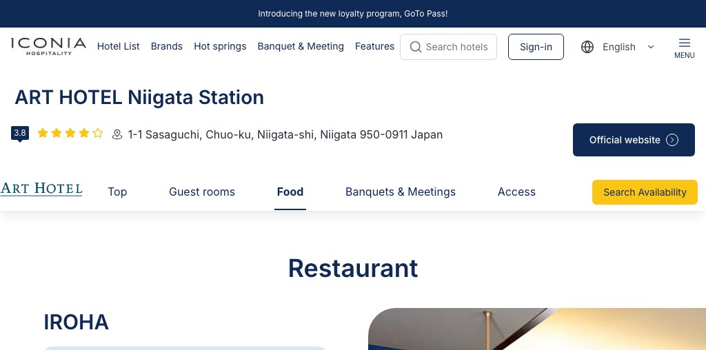 IROHA 公式ページキャプチャ