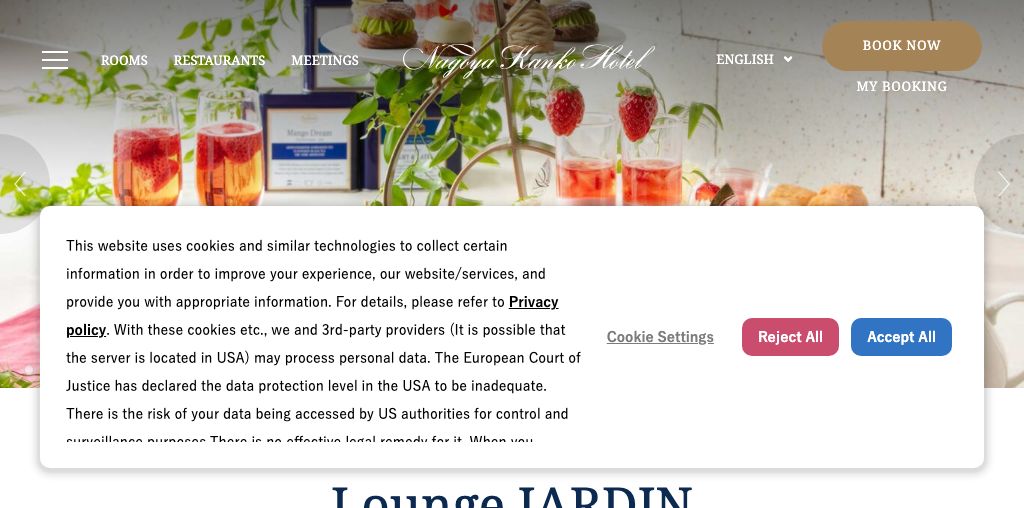 Lounge JARDIN 公式ページキャプチャ