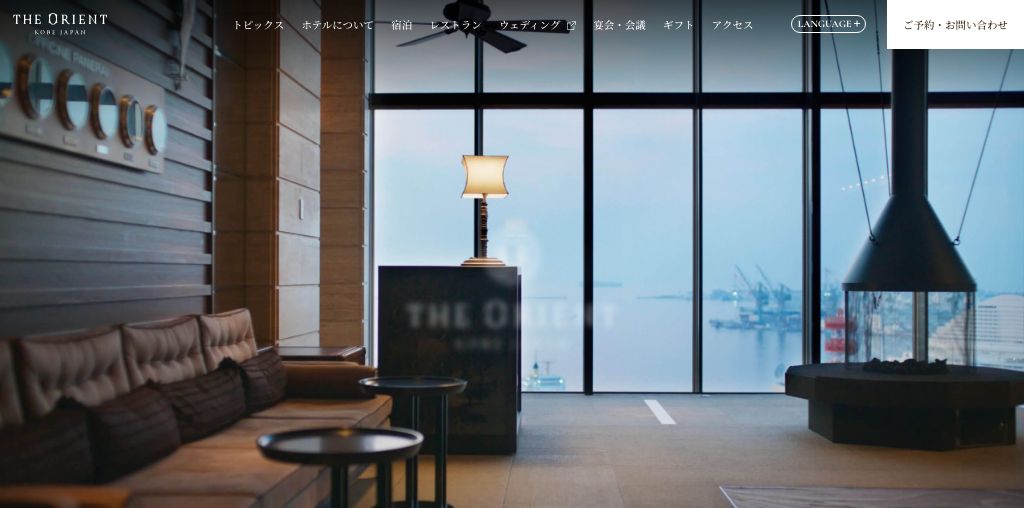 The Bar J.W.Hart 公式ページキャプチャ