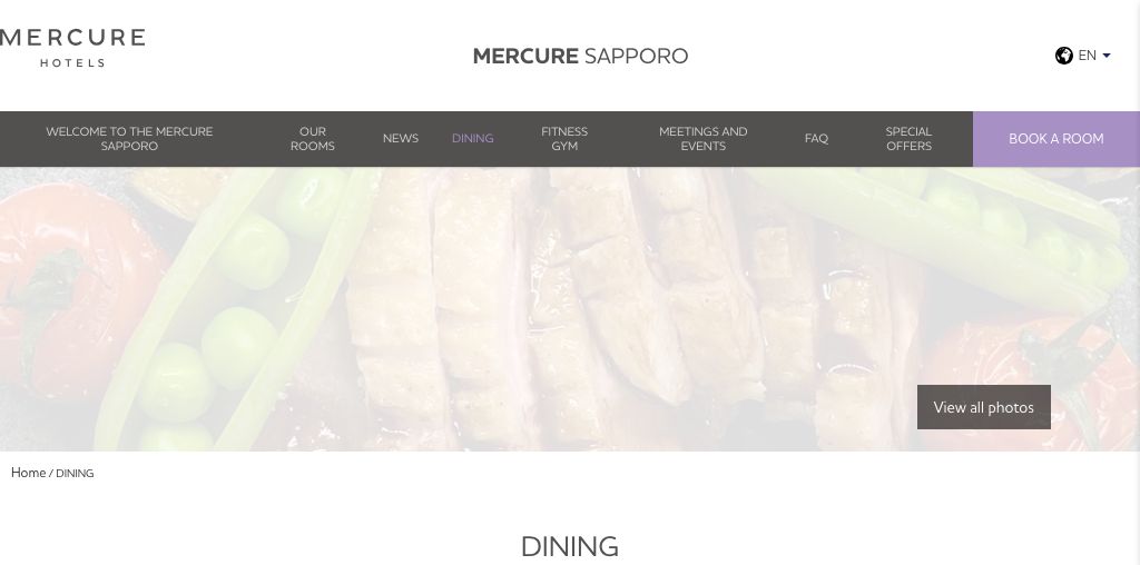 レストランボルドー 公式ページキャプチャ