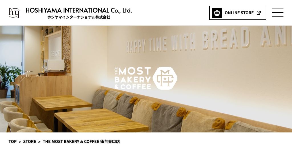 THE MOST BAKERY & COFFEE 仙台東口店 公式ページキャプチャ