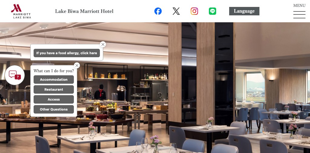 GARDEN LOUNGE ガーデンラウンジ 公式ページキャプチャ