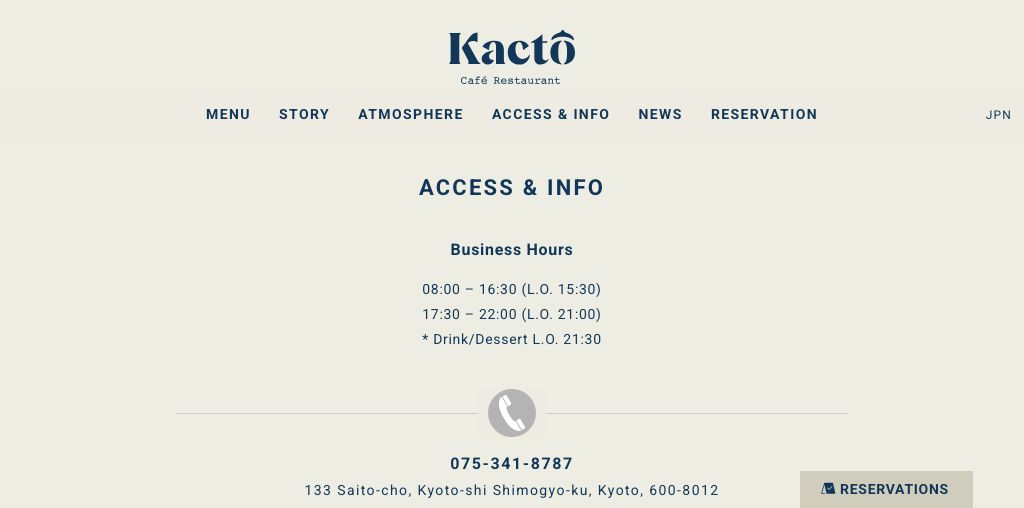 Kacto 公式ページキャプチャ