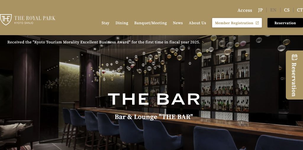 Bar & Lounge THE BAR 公式ページキャプチャ