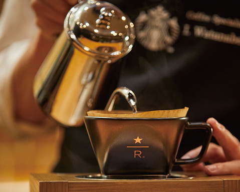 スターバックスコーヒー（シャポー船橋南館） 公式ページキャプチャ