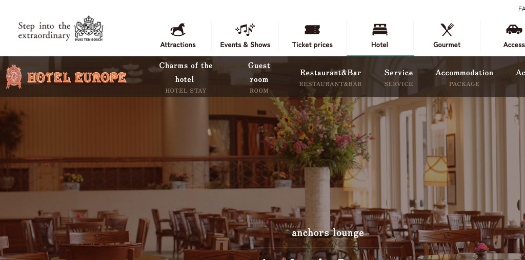 アンカーズラウンジ（ホテルヨーロッパ） 公式ページキャプチャ