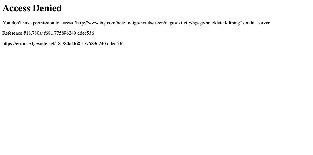 Restaurant Cathedréclat（ホテルインディゴ長崎グラバーストリート） 公式ページキャプチャ