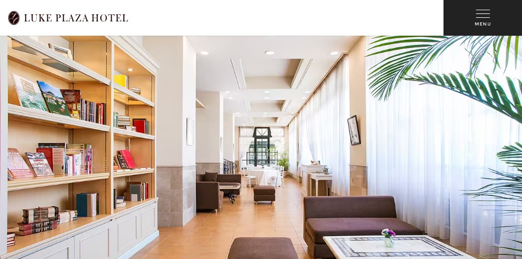 カフェ（ルークプラザホテル） 公式ページキャプチャ