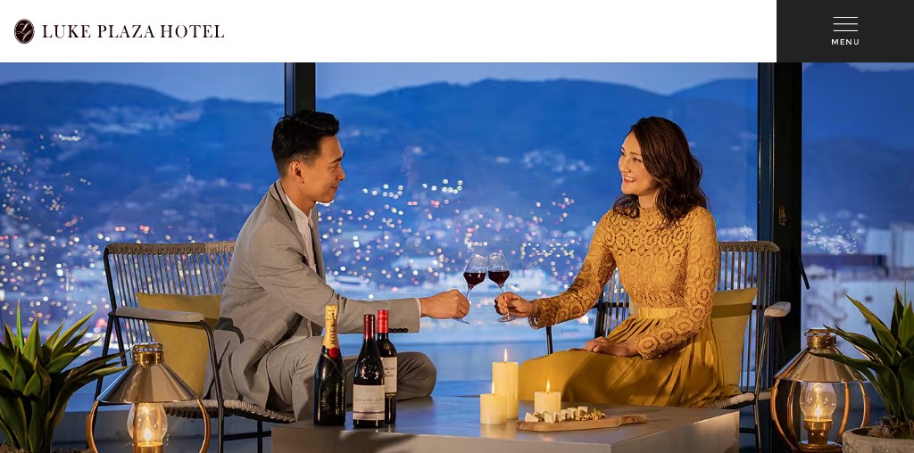 NAGASAKI Harbor View Lounge（ルークプラザホテル） 公式ページキャプチャ