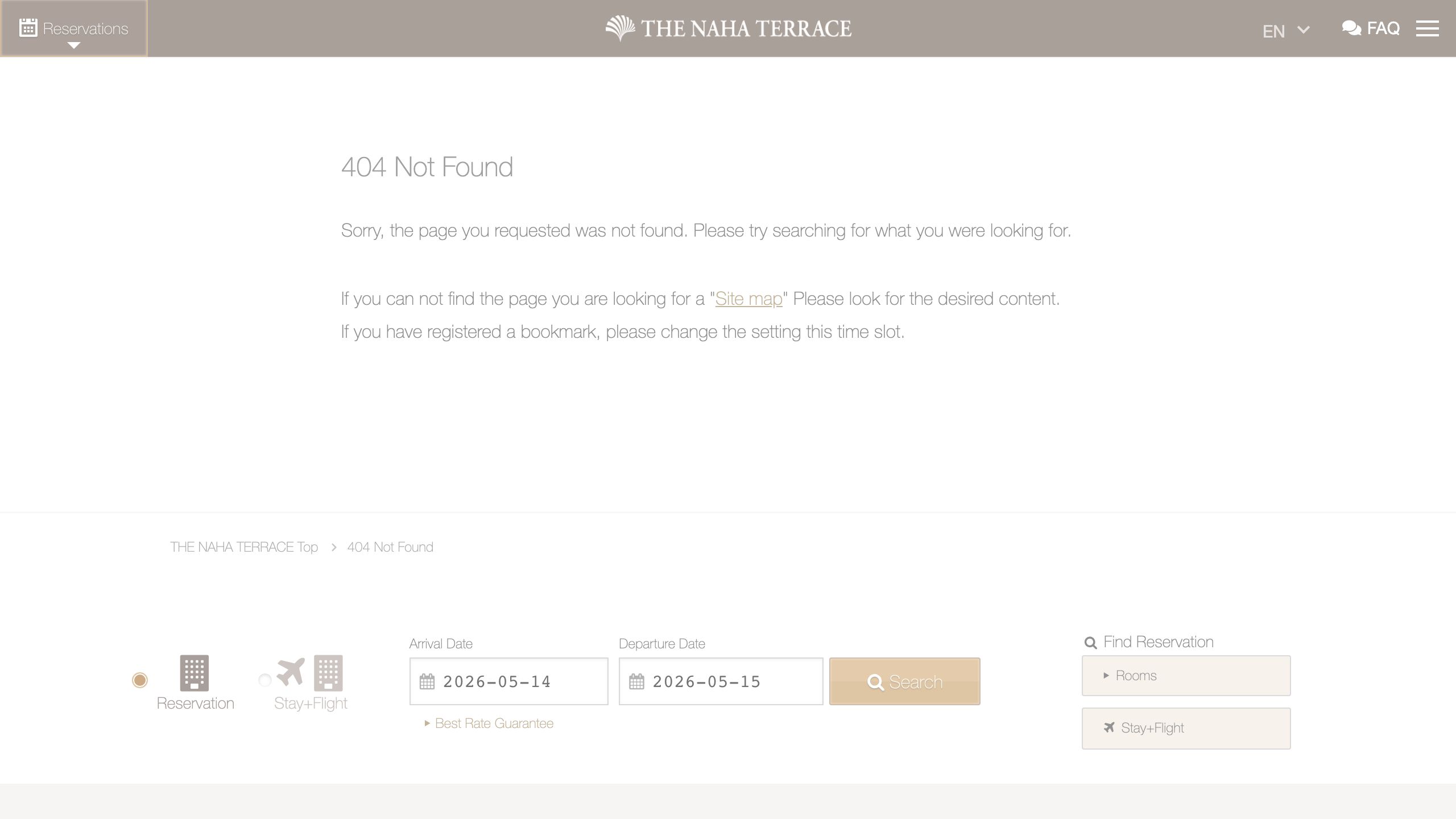 リビングルーム「マロード」（ザ・ナハテラス） 公式ページキャプチャ